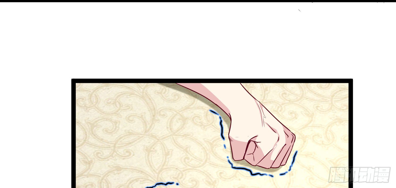 Urban Immortal Emperor Chapter 14 Gambar 82